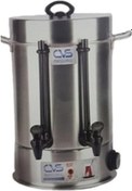Resim Cvs Dn91108 120 Bardak Çay Makinesi 