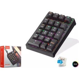 Resim Nodar Qs500 Kablolu Numerik Mekanik Klavye 21 Tuşlu Rgb Siyah 