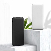 Resim Rock Space P62 Pro 10.000 Mah. Power Bank Beyaz 