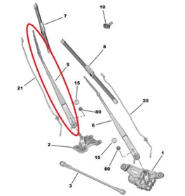 Resim Peugeot 5008 (2024-2025) Ön Cam Sol Silecek Kolu (Orijinal) 