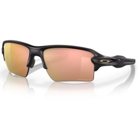 Resim Oakley Erkek Güneş Gözlüğü Flak 2.0 Xl Multi 