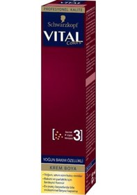 Resim Vital Colors 7 - 887 Metalik Bakır 
