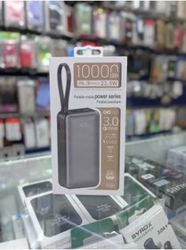 Resim Subzero 22.5W Hızlı Şarj Powerbank – 10000 mAh-Süper Hızlı Taşınabilir Powerbank-Qualcomm Quick Charge 3.0 