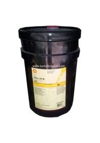 Resim Shell Tellus S2 M 100 Endüstriyel Hidrolik Yağ 20 L 