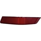 Resim Nissan Tampon Reflektör X-trail 2016-2019 Arka Sol ,26650-6fv0a 