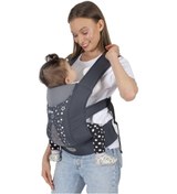 Resim Sevi Bebe Art 575 Star Bebe Kanguru 