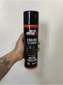 Resim AUTO DRIVEX Motor Temizleme Spreyi 