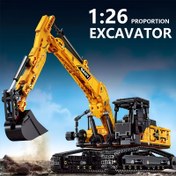 Resim 1022 Parça Ekskavatör Yapı Blokları Seti - Kendin Yap İnşaat Araç Oyuncak, Gençler İçin Eğitici Montaj Kiti, Kırmızı/Sarı/Siyah Koleksiyon Modeli, Mükemmel Doğum Günü Hediyesi 