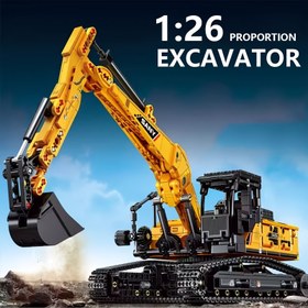 Resim 1022 Parça Ekskavatör Yapı Blokları Seti - Kendin Yap İnşaat Araç Oyuncak, Gençler İçin Eğitici Montaj Kiti, Kırmızı/Sarı/Siyah Koleksiyon Modeli, Mükemmel Doğum Günü Hediyesi 