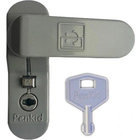 Resim 5 Adet Penkid Pvc Pencere Çocuk Emniyet Kilidi Anahtarlı Gri 