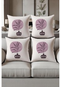 Resim Dijital Baskılı Yumuşak Dokulu 4 Lü Kırlent Kılıfı Takımı 43x43 Cm Krl0080 Renkli 