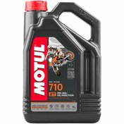 Resim Motul 710 2T 4 Lt 2 Zamanlı Motosiklet Yağı 