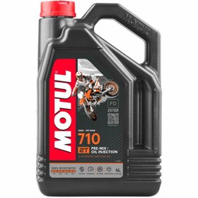 Resim Motul 710 2T 4 Lt 2 Zamanlı Motosiklet Yağı 