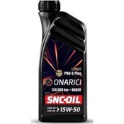 Resim snc ICON GROUP - SNC-OIL 150.000 + Bakım Pro-S Plus Onarıcı 15W-50 (1 Litre) 
