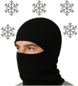 Resim DİLRUBA AVM Kar Maskesi Unisex Kışlık Isı Yalıtımlı Sıcacık Soğuğa Dayanıklı 