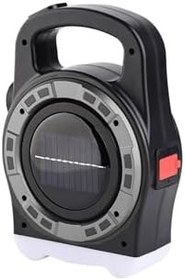 Resim Cob Ledli 20 Watt Solar 3 Kademeli Lamba Siyah 