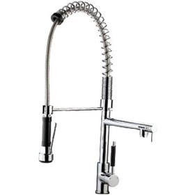 Resim Üso Endüstriyel Eviye Bataryası Um-000129 