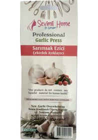 Resim Sarımsak Ezici. Çekirdek Ayıklayıcı Kaliteli Metal. Pratik 