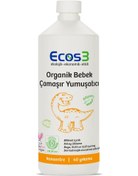 Resim Ecos3 Organik Bebek Çamaşır Yumuşatıcı 1000 ml - 40 Yıkama - Standart / Standart 