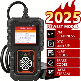 Resim CY3001 Gelişmiş OBD2 Araba Tarayıcı - Motor Arıza Teşhis Aracı, USB Güçlü, 36V, DTC, Donma Çerçevesi, Okuma/Silme/Datayı Akış Fonksiyonları, 1996'dan Beri Tüm Araçlarla Uyumlu, OBDII Bağlantısı, ABS Malzeme, Kullanım Mekanizması, Lastik Basınç İzleme Sistemi 