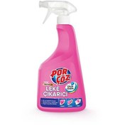 Resim Porçöz 750 Ml. Premium Leke Çıkarıcı Sprey (PZ-39920) 