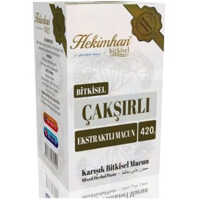 Resim Hekimhan Bitkisel Çakşırlı Macun 420 G 