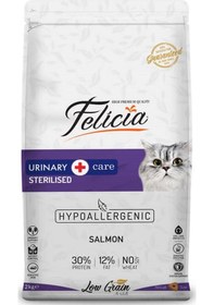 Resim Felicia Light Sterilised Düşük Tahıllı Somonlu Kısırlaştırılmış Yetişkin Kedi Maması 2 KG 