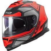 Resim Ls2 Storm 2 Faster Kapalı Motosiklet Kaskı Mat Kırmızı 