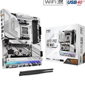 Resim ASROCK X870 Pro Rs Wıfı Atx Anakart, Amd Am5 Ryzen 9000 ve 8000, Ddr5, 5x M.2 Ssd, 4K 120Hz, Amd Exp 
