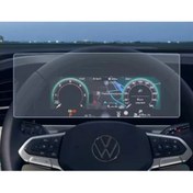 Resim Mobilite Volkswagen Passat 2024 2025 10.25 Inç Digital Gösterge Uyumlu Mat Görünüm 9h Nano Ekran Koruyucu Mat 