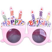Resim Çok Renkli Doğum Günü Parti Gözlüğü Fotoğraf Kabini Sahne Doğum Günü Past Hediyeleri Çocuklar Yetişkinler Parti Aksesuarı 56767474 