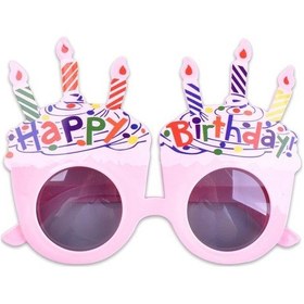 Resim Çok Renkli Doğum Günü Parti Gözlüğü Fotoğraf Kabini Sahne Doğum Günü Past Hediyeleri Çocuklar Yetişkinler Parti Aksesuarı 56767474 