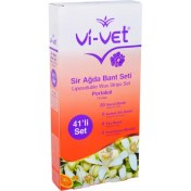 Resim 41 Parça Portakal Si̇r Ağda Bant Set (5389) 