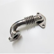 Resim Canter Tf Euro5 2012 Sonrası Egr Borusu Bsg62725001 Mk667799 