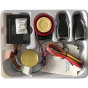 Resim Rmg Motosiklet Alarm Uzaktan Kumanda Ile Çalıştırma 125db 