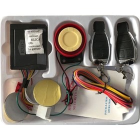 Resim Rmg Motosiklet Alarm Uzaktan Kumanda Ile Çalıştırma 125db 