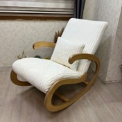 Resim Asedia Salvador Naturel Fitilli Krem Sallanan Sandalye Dinlenme Koltuğu 