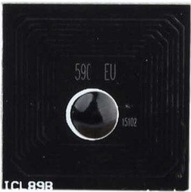 Resim Kyocera Tk-590-1t02kvcnl0 Mavi Toner Chip 