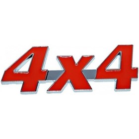 Resim Megamarket06 4x4 Logo Metal Krom Off Road 