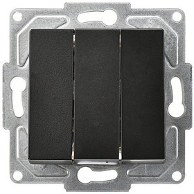 Resim Günsan Eqona Metalik Siyah Üçlü Anahtar Mekanizma 