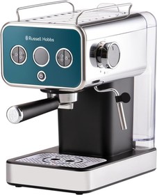 Resim Russell Hobbs Distinctions 26451-56 Okyanus Mavisi Manuel Espresso Makinesi Teşhir 