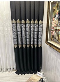 Resim Nivemeshome Fj631749 V-924 Arora Siyah 1/3 Sık Pileli Fon Perde Apm Siyah 