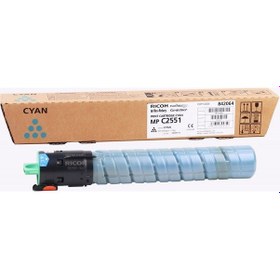 Resim Ricoh Mp-C 2051-2551 Mavi Toner (841505) (842064) (210Gr. 