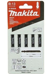 Resim Makita A-85634 Dekupaj Testere B-11 5'Li Paket 
