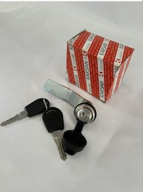 Resim Karsan Jest Bagaj Anahtarlı Kilit 