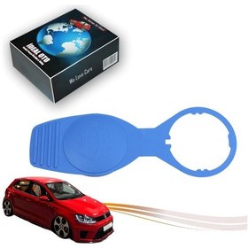 Resim Volkswagen Eos Golf Passat Jetta Polo Scirocco Uyumlu Cam Su Depo Kapağı - Oem: 1k0955455 