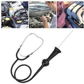 Resim MOTOLİNAS MOTORSİKLET MOTOR TEST TESPİT CİHAZI - MUHTELİF 