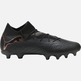 Resim Puma Future 7 Pro FG/AG | Siyah 