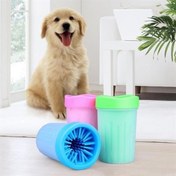 Resim BUFFER® Silikon Jel Fırçalı Kedi Köpek Pati Ayak Yıkama Temizleme Kovası (Küçük) 