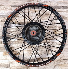 Resim Ride İt Jant Komple Siyah Ön Jant Kampanalı Model 1.20 X 17 '- 